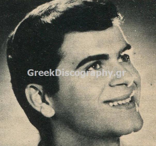 ΓΕΩΡΓΙΟΥ ΑΛΕΞΗΣ